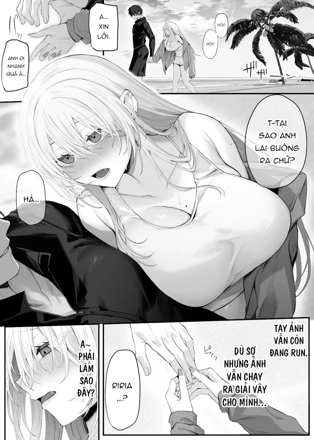 Bạn thân của em gái tôi lại là nữ cosplayer với... - Chap 1 - 27