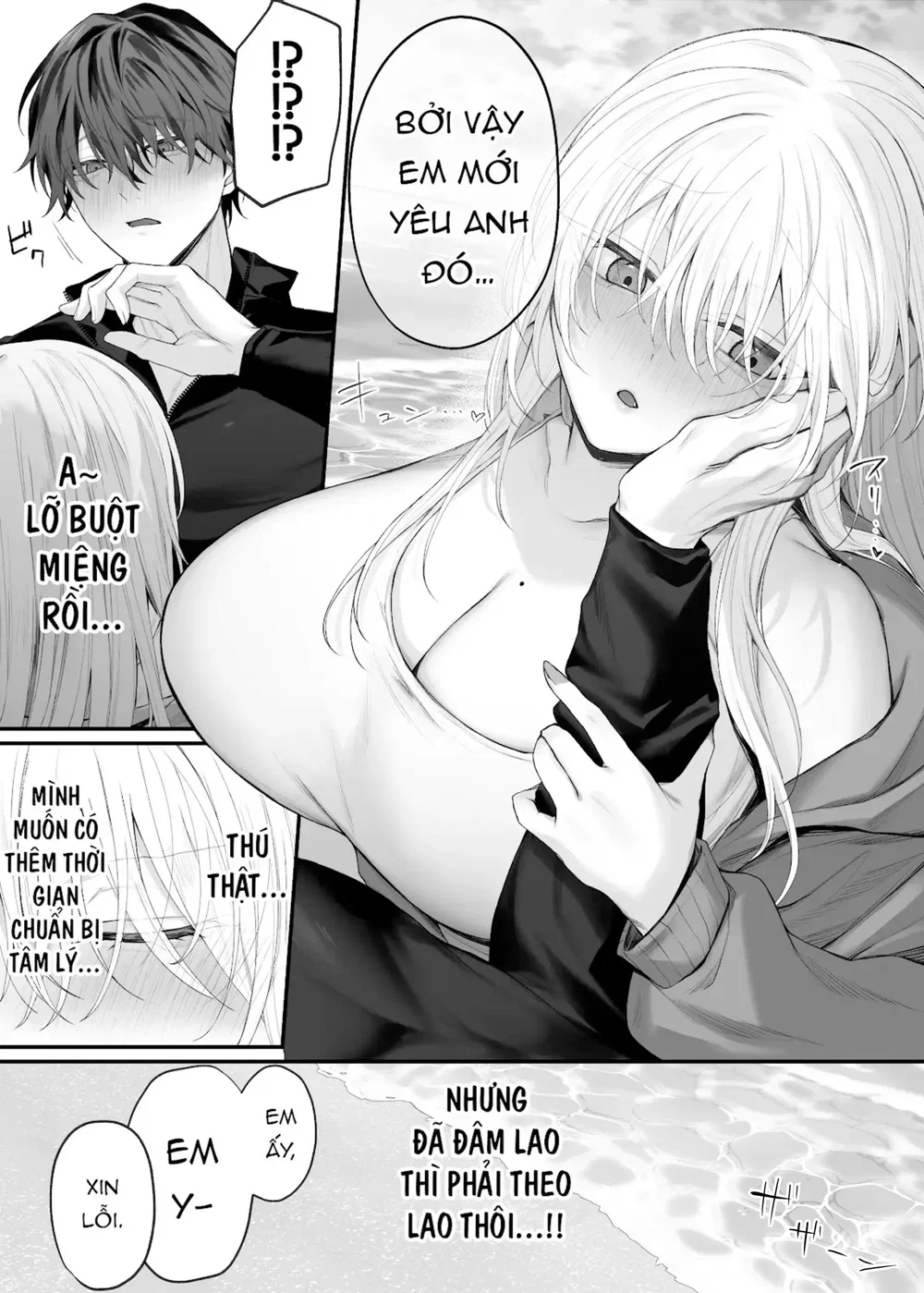 Bạn thân của em gái tôi lại là nữ cosplayer với... - Chap 1 - 28