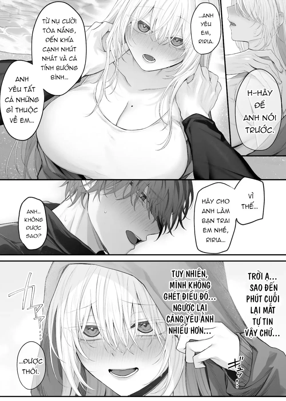 Bạn thân của em gái tôi lại là nữ cosplayer với... - Chap 1 - 29