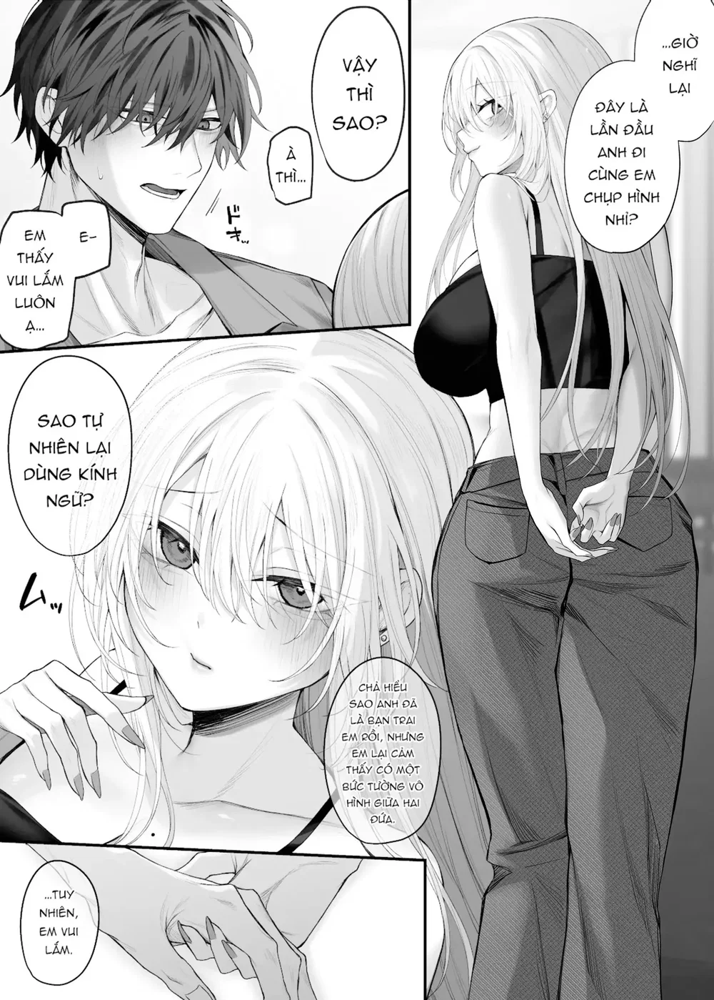 Bạn thân của em gái tôi lại là nữ cosplayer với... - Chap 1 - 60