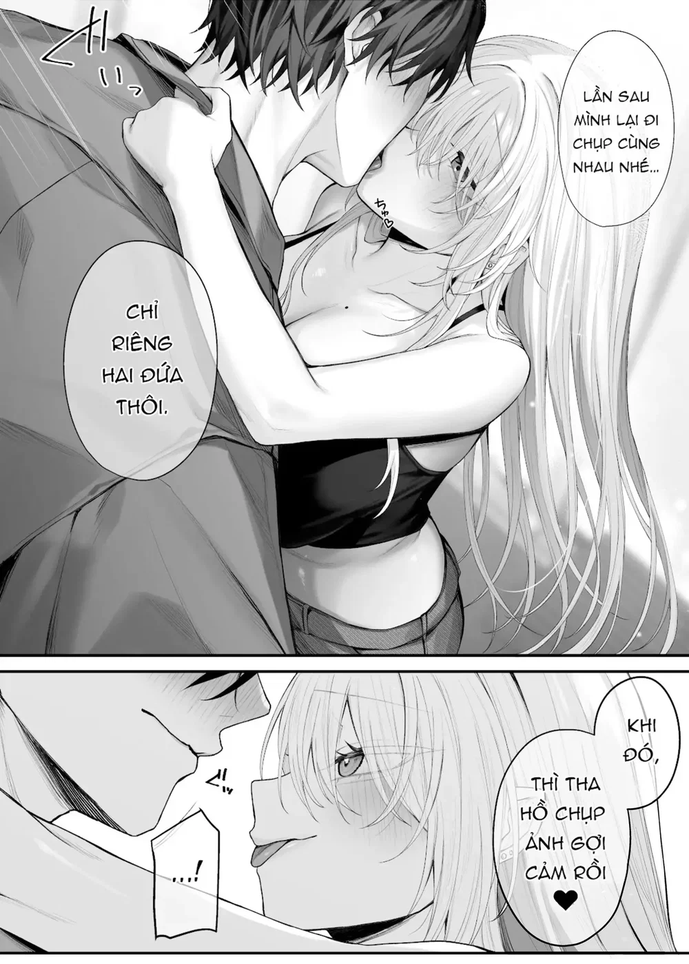 Bạn thân của em gái tôi lại là nữ cosplayer với... - Chap 1 - 61