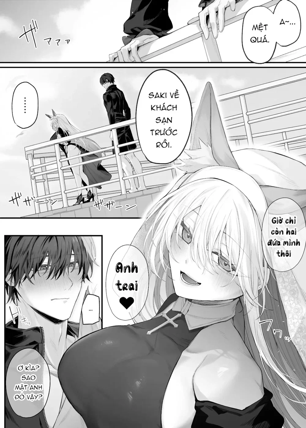 Bạn thân của em gái tôi lại là nữ cosplayer với... - Chap 1 - 8