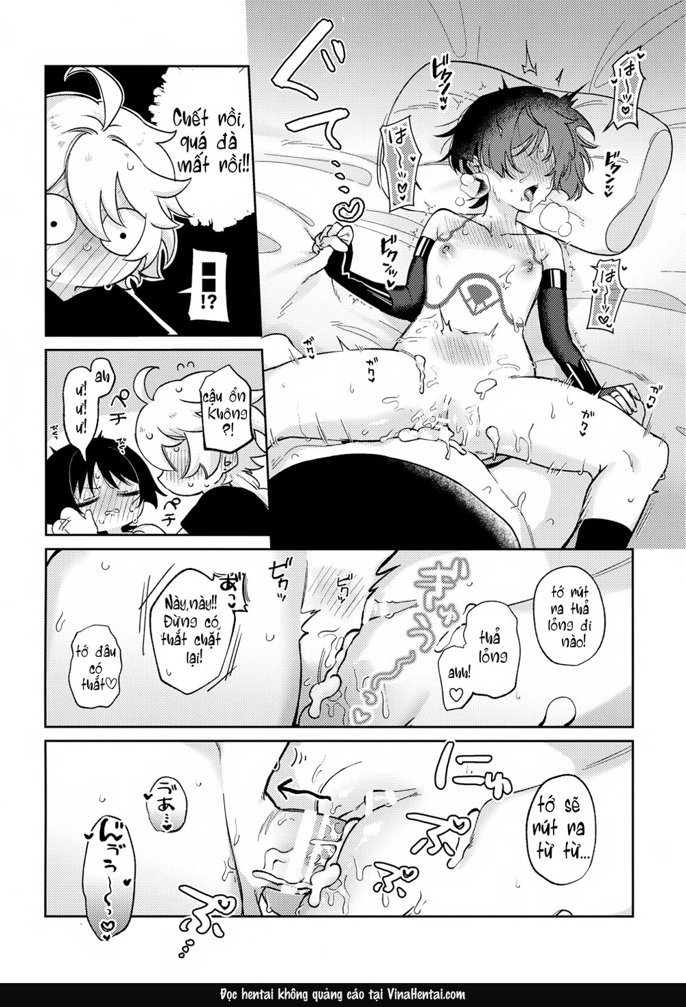 (Kami no Eichi 22) [Koushinryou Kata (K)] Kimi ... - Sech Bung No - 9