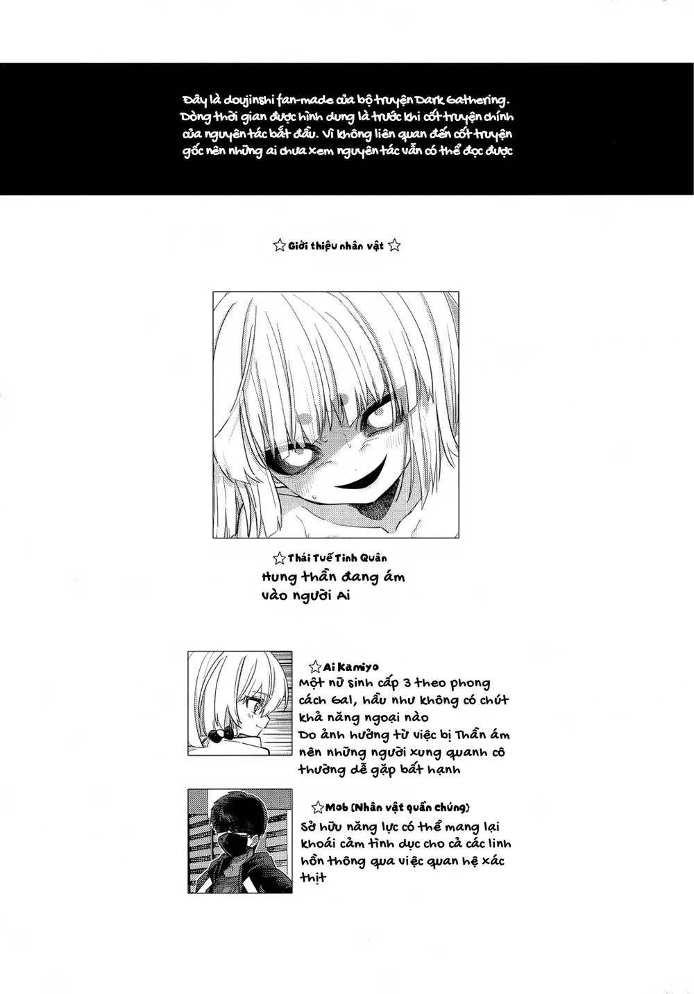 Đánh thức ham muốn của hung thần - Chap 1 - 2