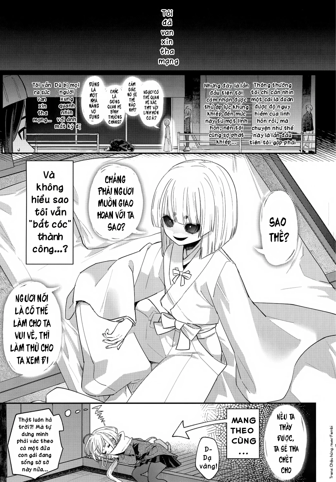 Đánh thức ham muốn của hung thần - Chap 1 - 6