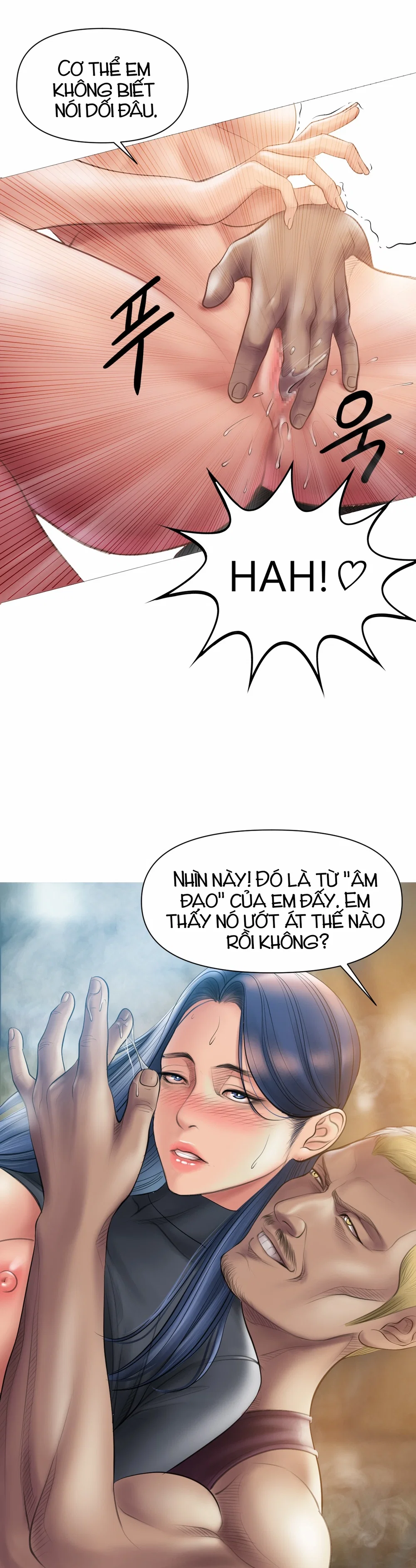 Smoking Hypnosis - Chap 6 - 11