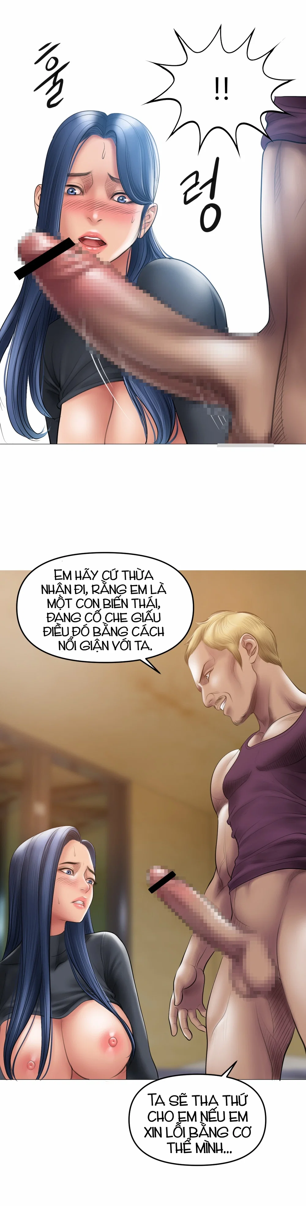 Smoking Hypnosis - Chap 6 - 16