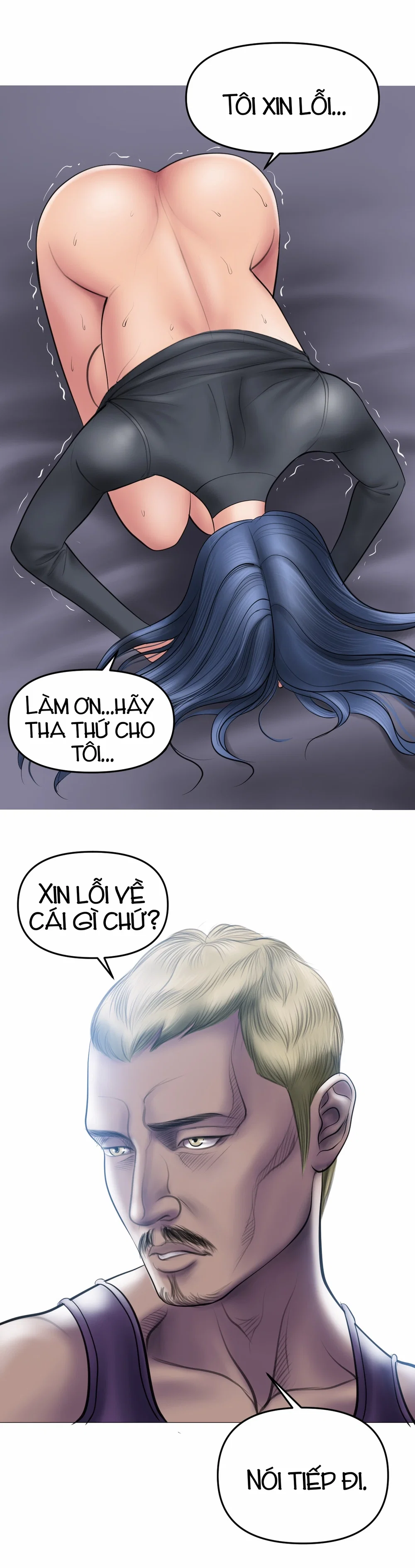 Smoking Hypnosis - Chap 6 - 24
