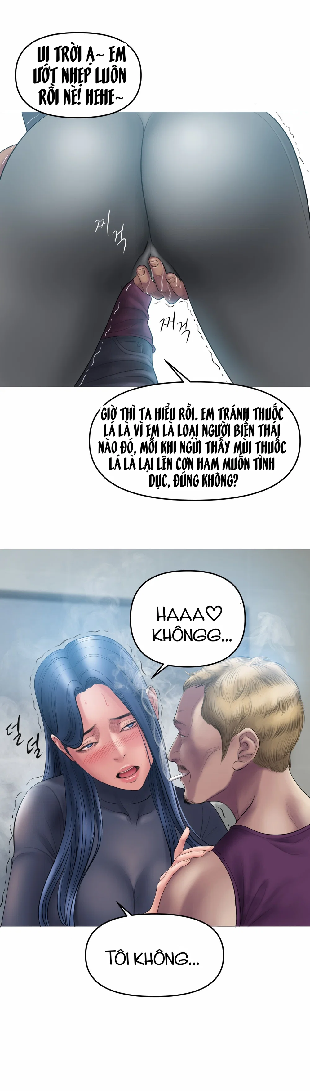 Smoking Hypnosis - Chap 6 - 3