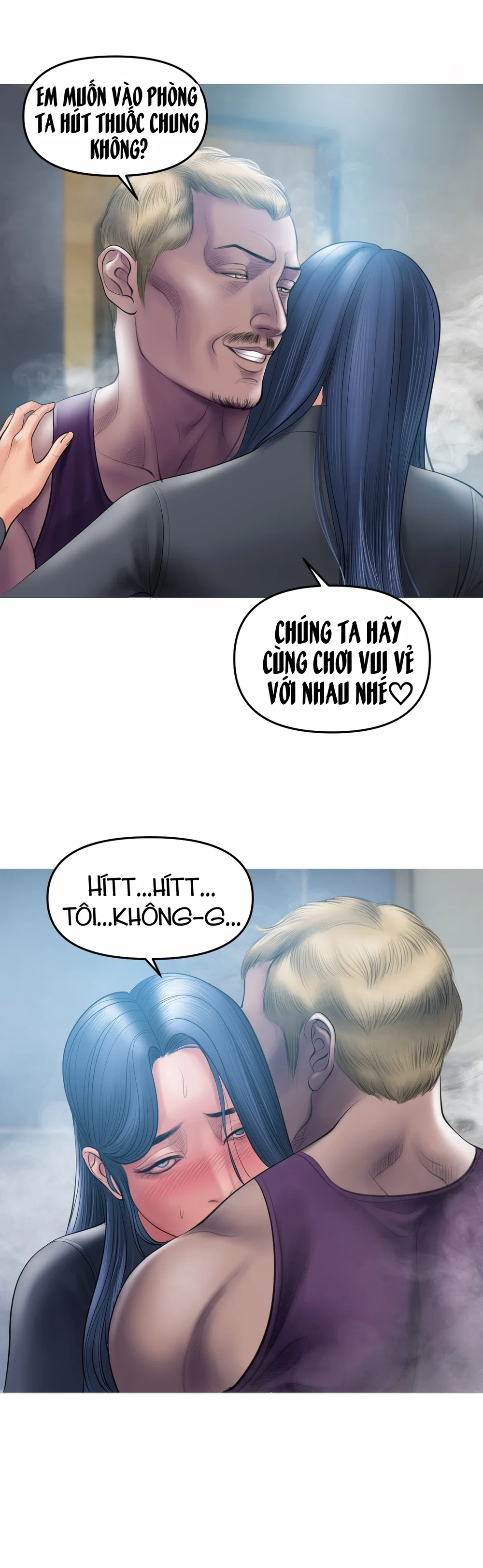 Smoking Hypnosis - Chap 6 - 5