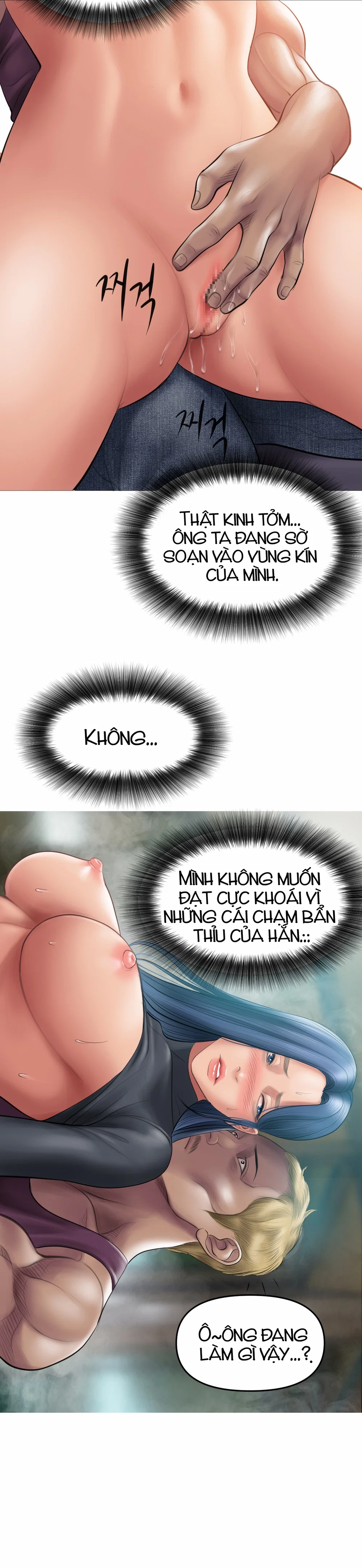 Smoking Hypnosis - Chap 6 - 9