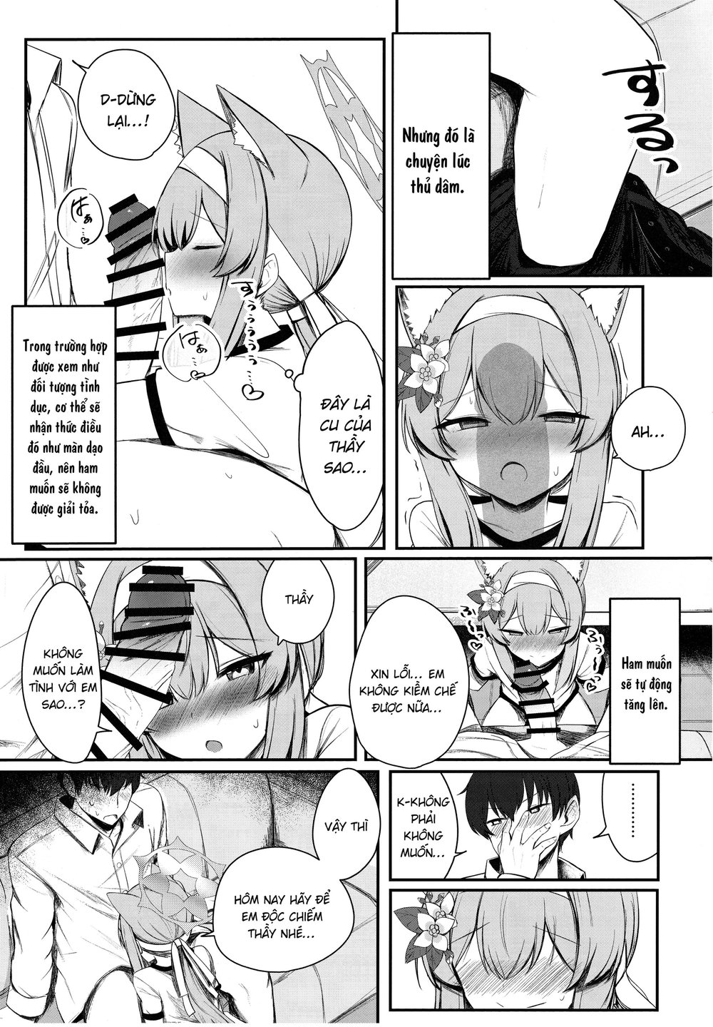 Dục vọng ngập tràn - Chap 1 - 14