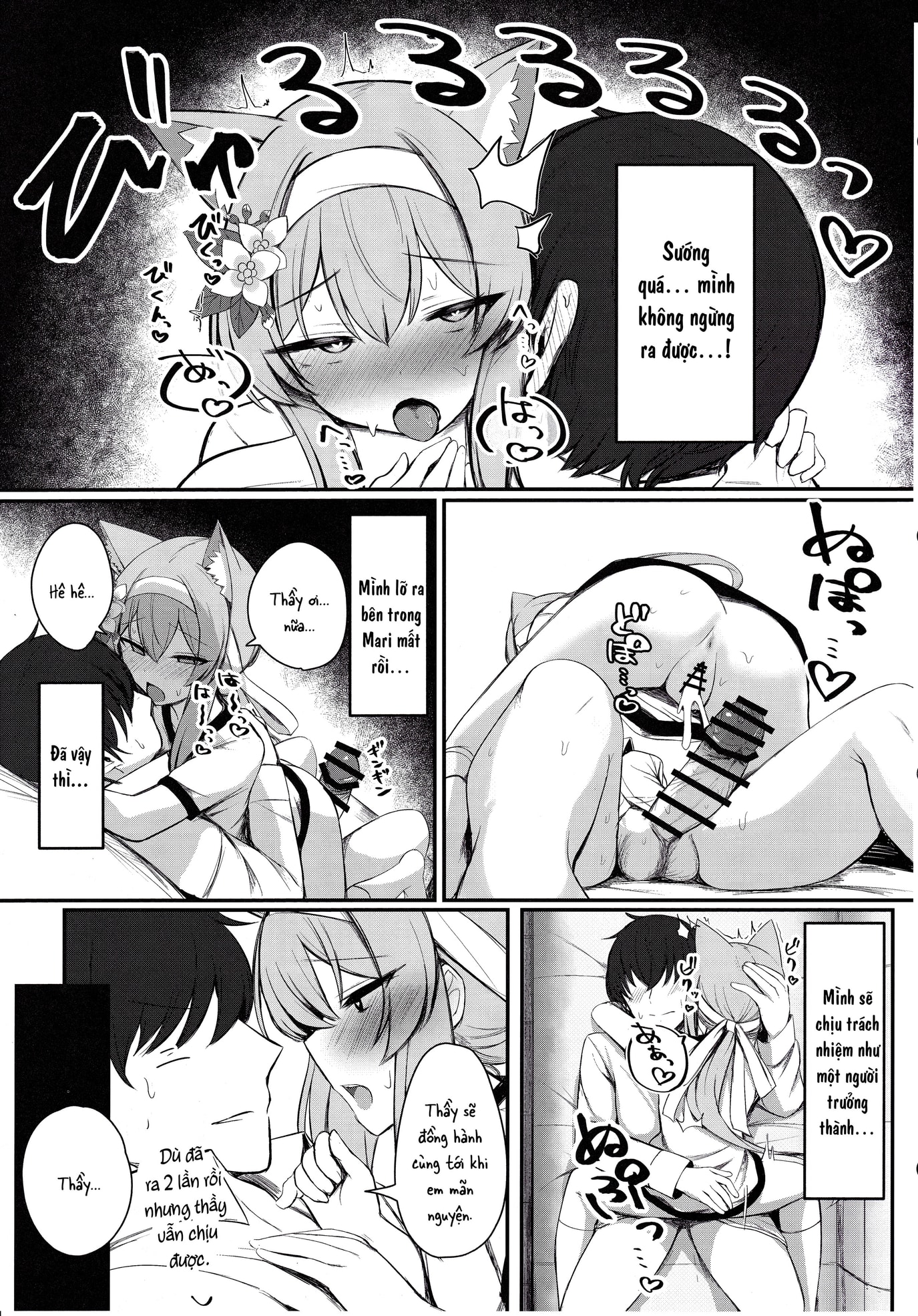 Dục vọng ngập tràn - Chap 1 - 26