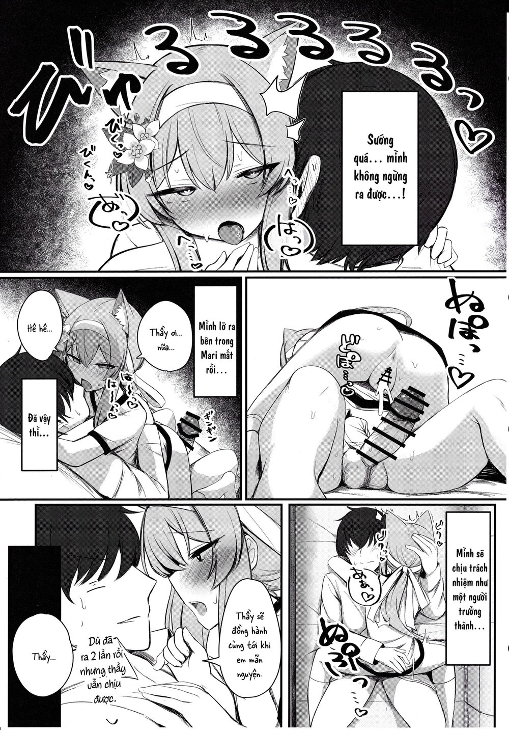 Dục vọng ngập tràn - Chap 1 - 26