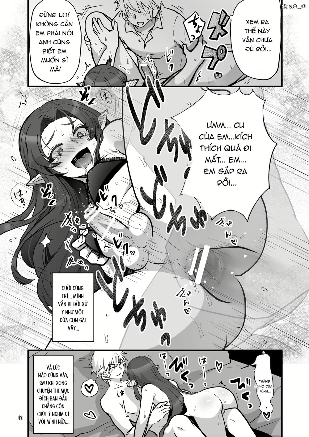 Ma Zương Femboy - Chap 3 - 17