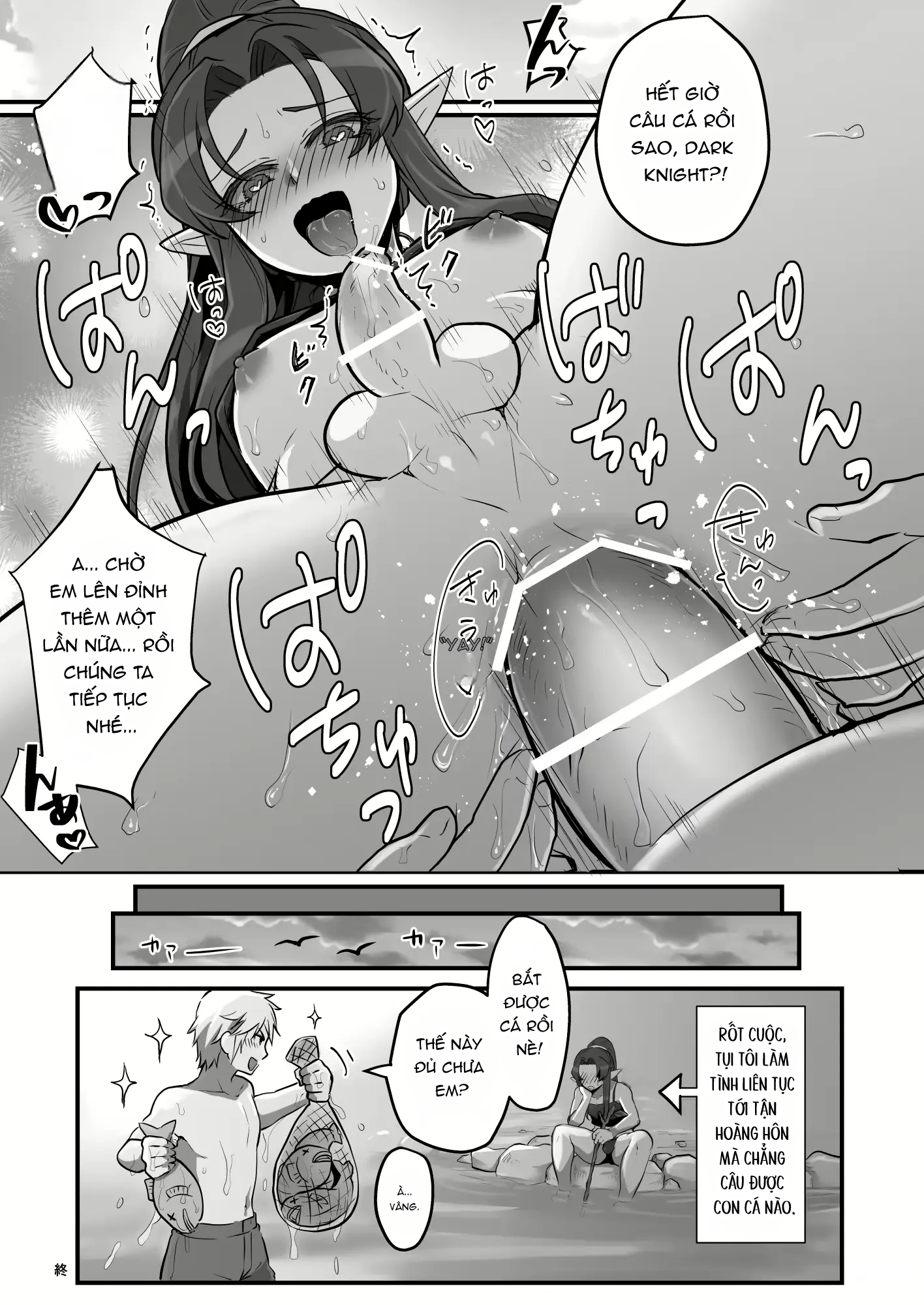 Ma Zương Femboy - Chap 3 - 21