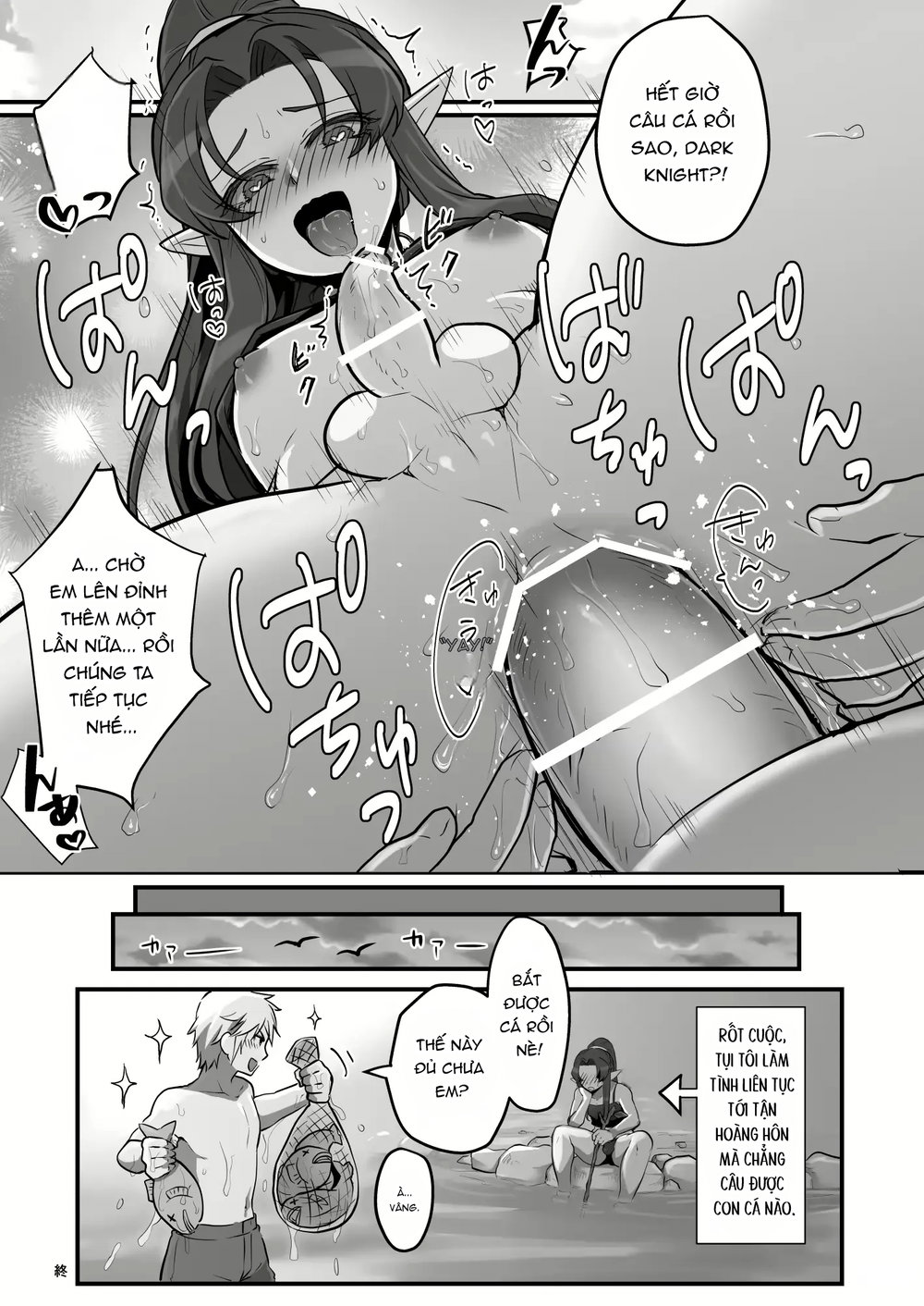 Ma Zương Femboy - Chap 3 - 21