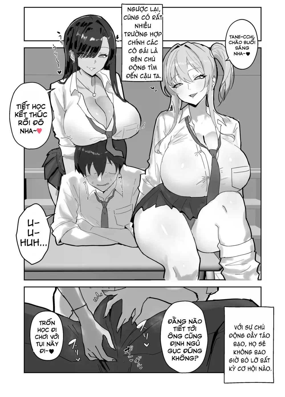 Chuyện Ở Phòng Y Tế Của Học Viện Harem - Oneshot - 17