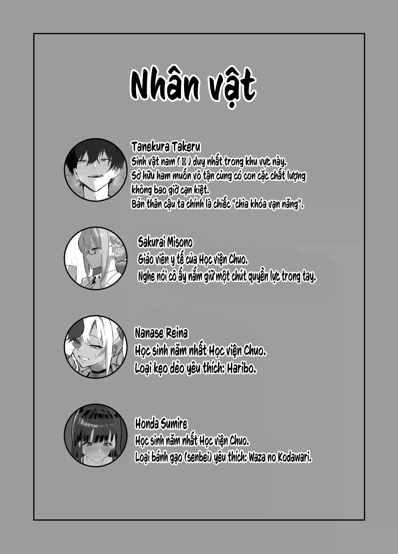 Chuyện Ở Phòng Y Tế Của Học Viện Harem - Oneshot - 3
