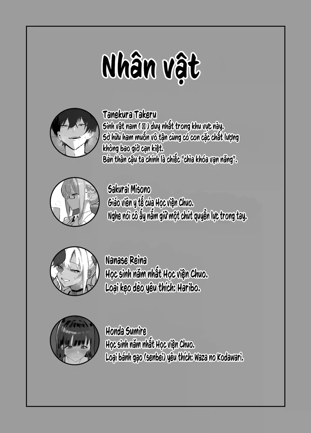 Chuyện Ở Phòng Y Tế Của Học Viện Harem - Oneshot - 3