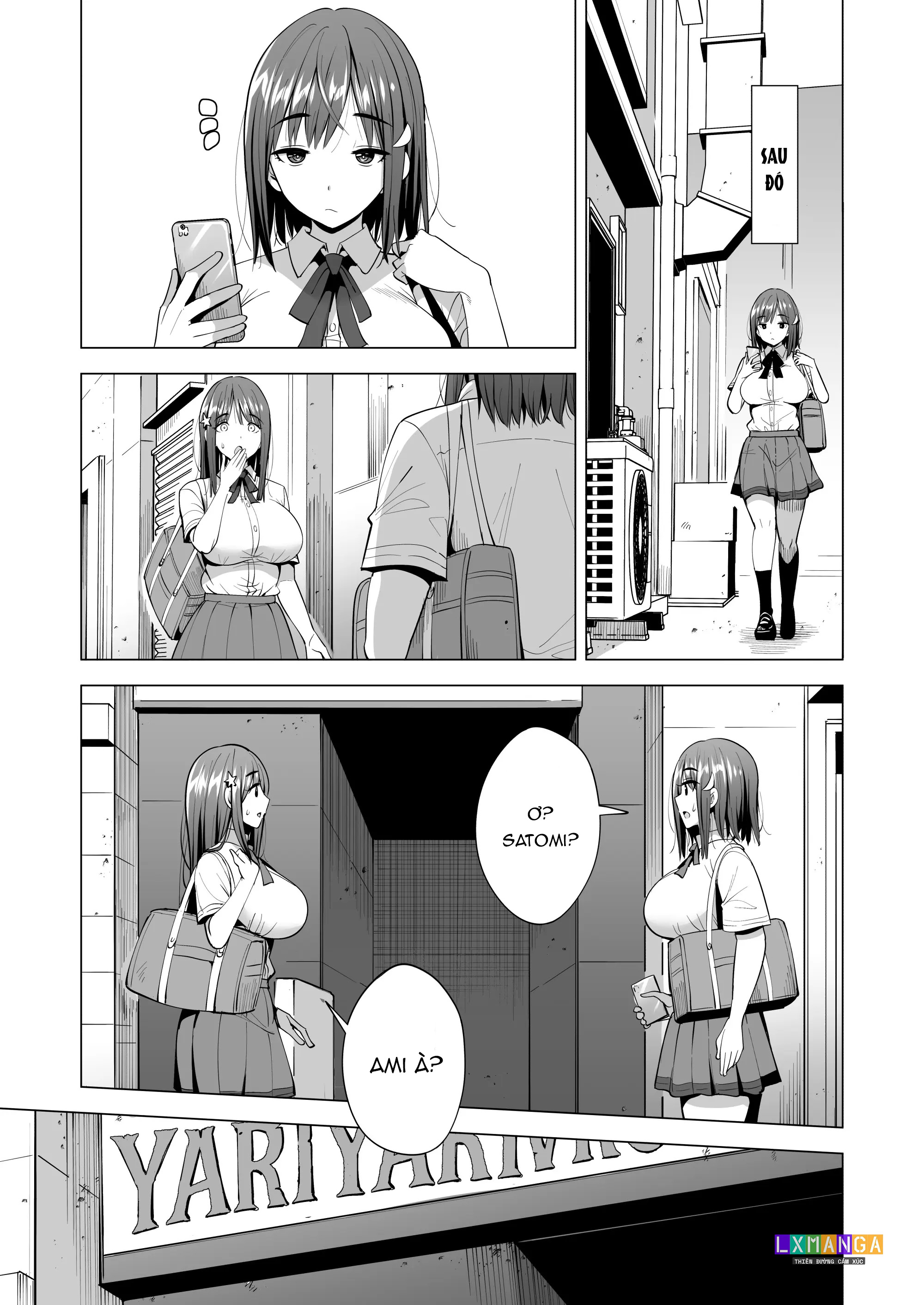 蜘蛛の巣に囚われた俺の彼女達2 ～亜美ガおかしくナル話～ - Chap 2 - 21