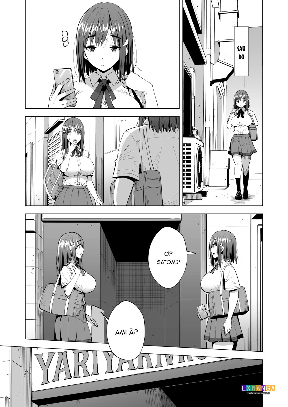 蜘蛛の巣に囚われた俺の彼女達2 ～亜美ガおかしくナル話～ - Chap 2 - 21
