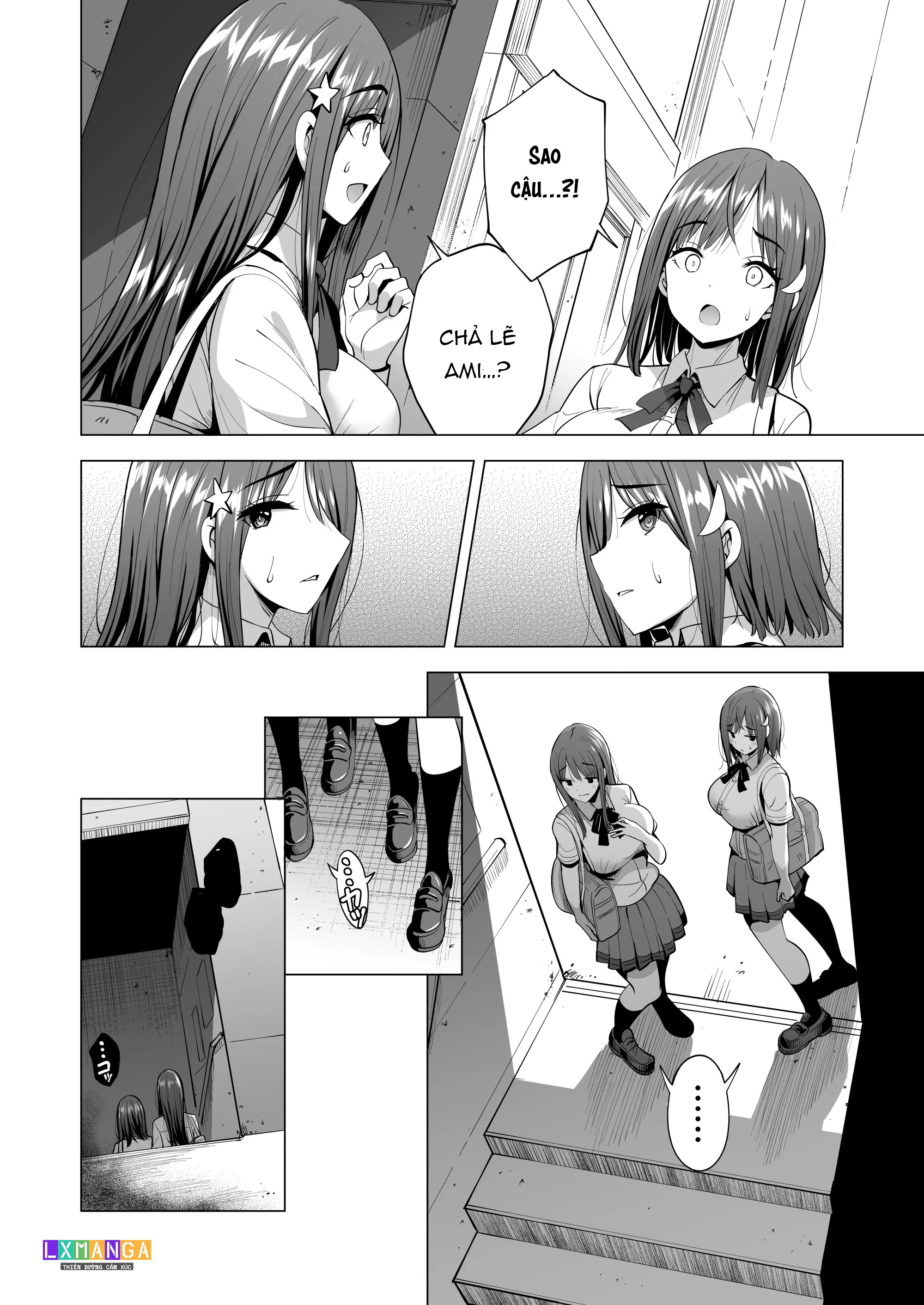 蜘蛛の巣に囚われた俺の彼女達2 ～亜美ガおかしくナル話～ - Chap 2 - 22