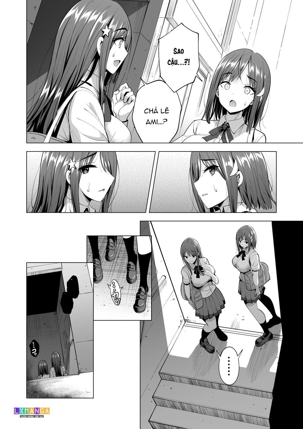蜘蛛の巣に囚われた俺の彼女達2 ～亜美ガおかしくナル話～ - Chap 2 - 22
