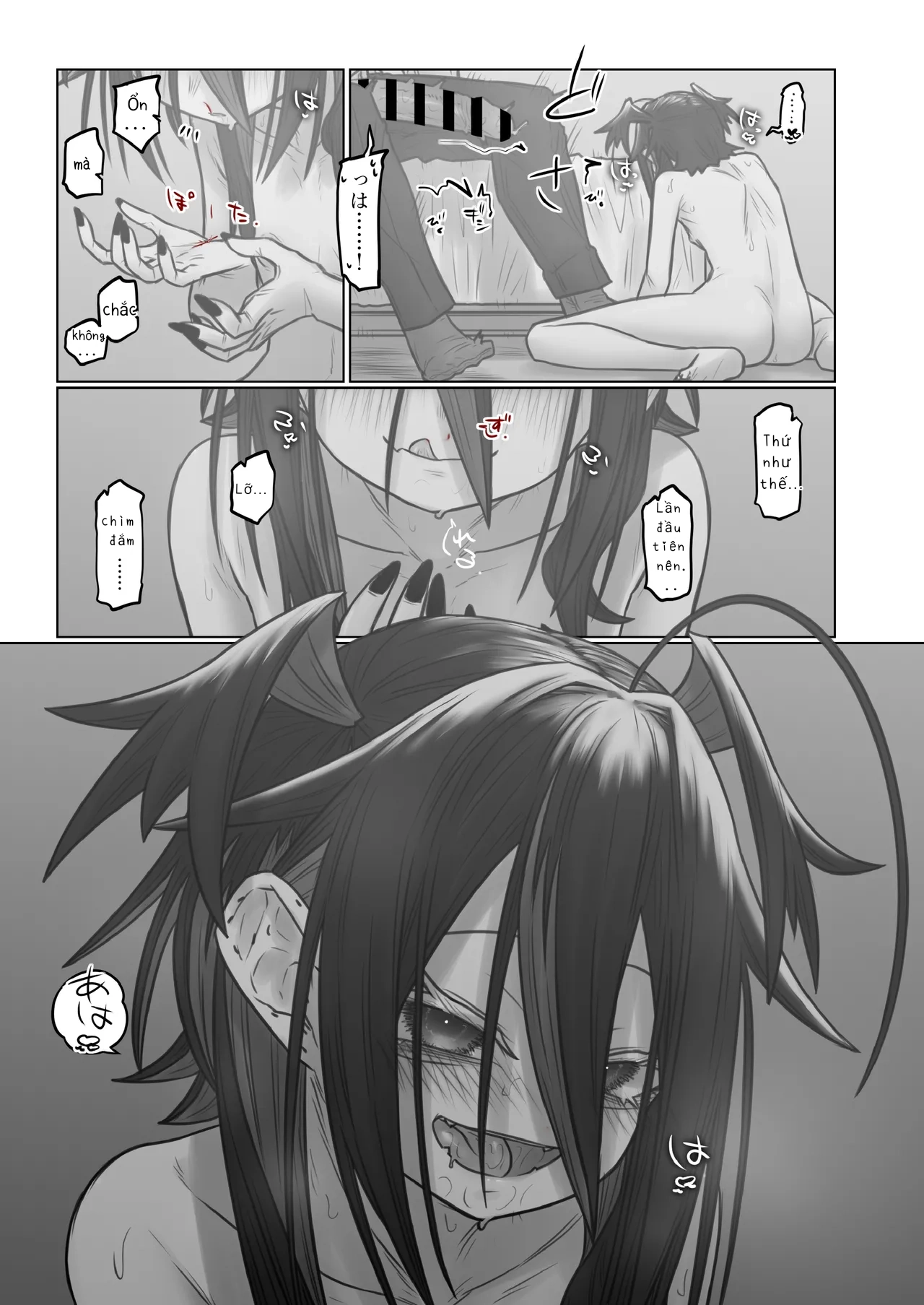 Ghép đôi một đêm! - Oneshot - 11