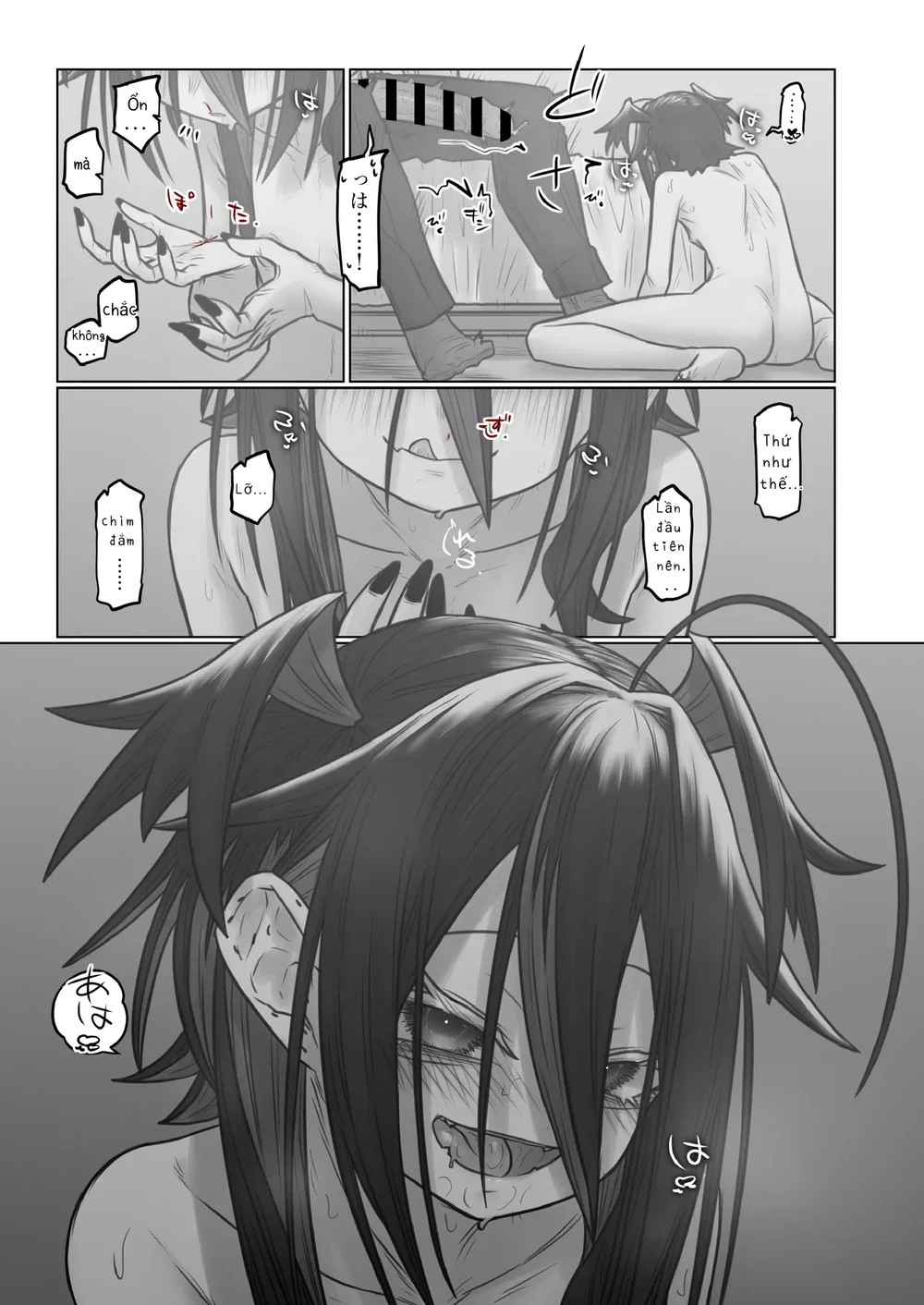 Ghép đôi một đêm! - Oneshot - 11
