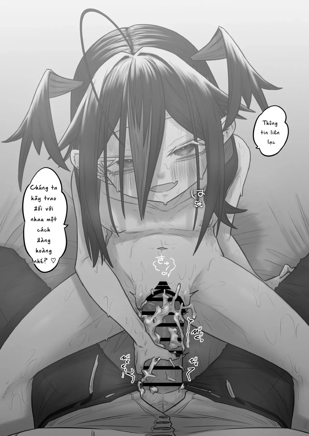 Ghép đôi một đêm! - Oneshot - 24