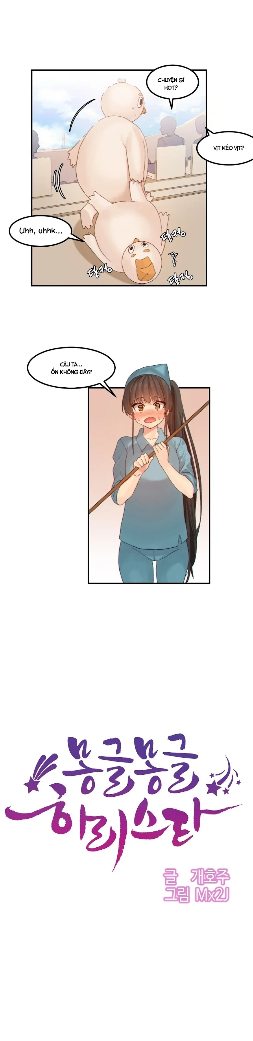 Hahri's Lumpy Star - Chap 15 - 9