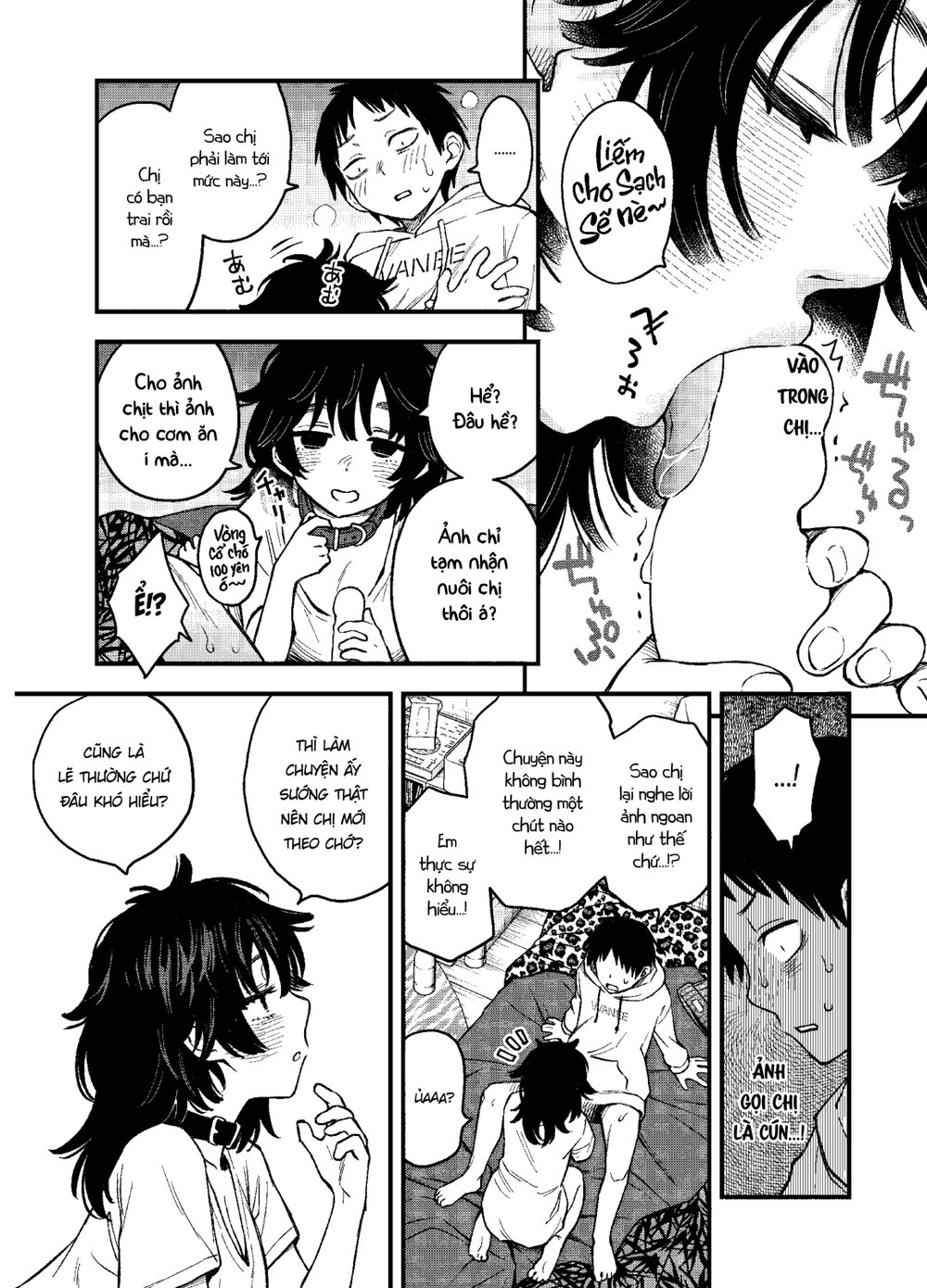 Con C&uacute;n Trong Ph&ograve;ng Đ&agrave;n Anh - Chap 1 - 22