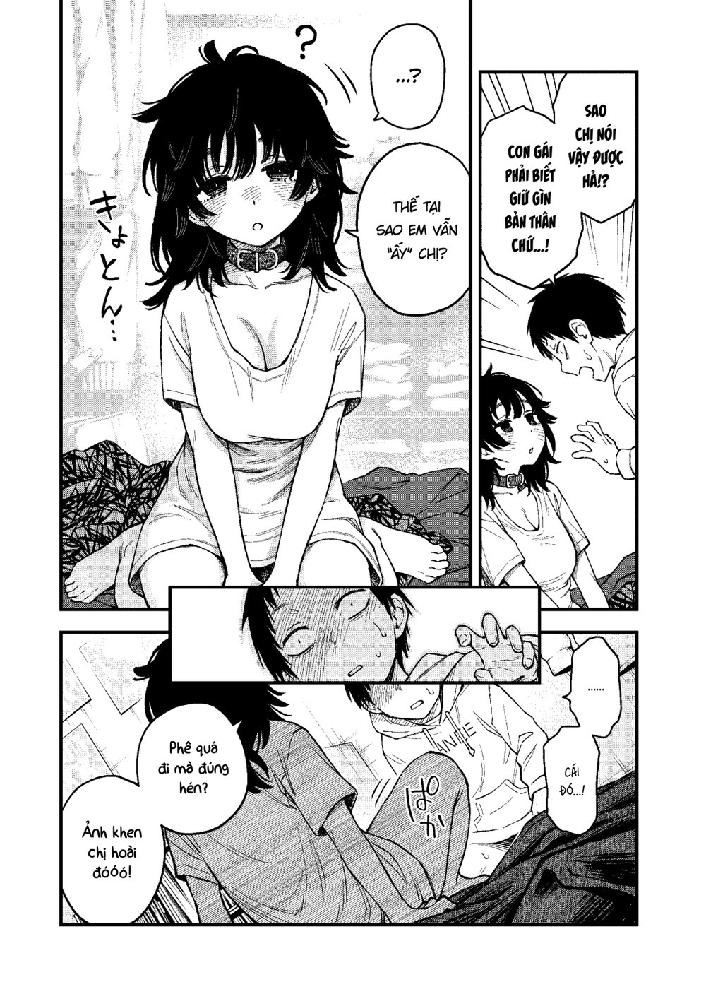 Con C&uacute;n Trong Ph&ograve;ng Đ&agrave;n Anh - Chap 1 - 23