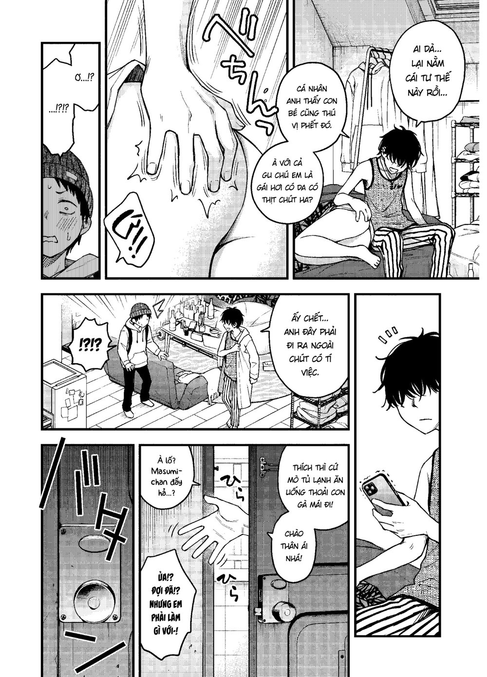Con C&uacute;n Trong Ph&ograve;ng Đ&agrave;n Anh - Chap 1 - 7