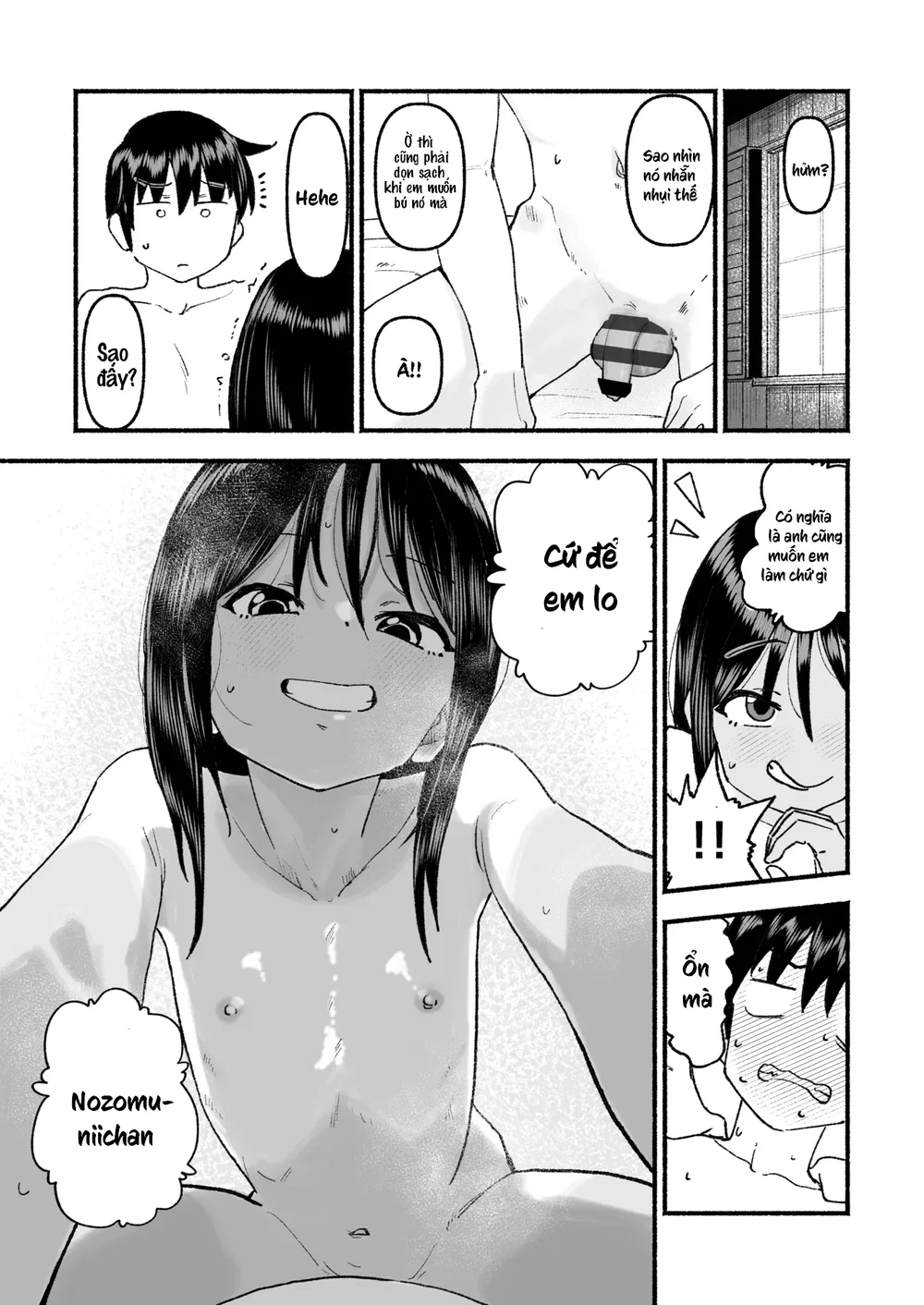Em họ ép tôi - Chap 1 - 15