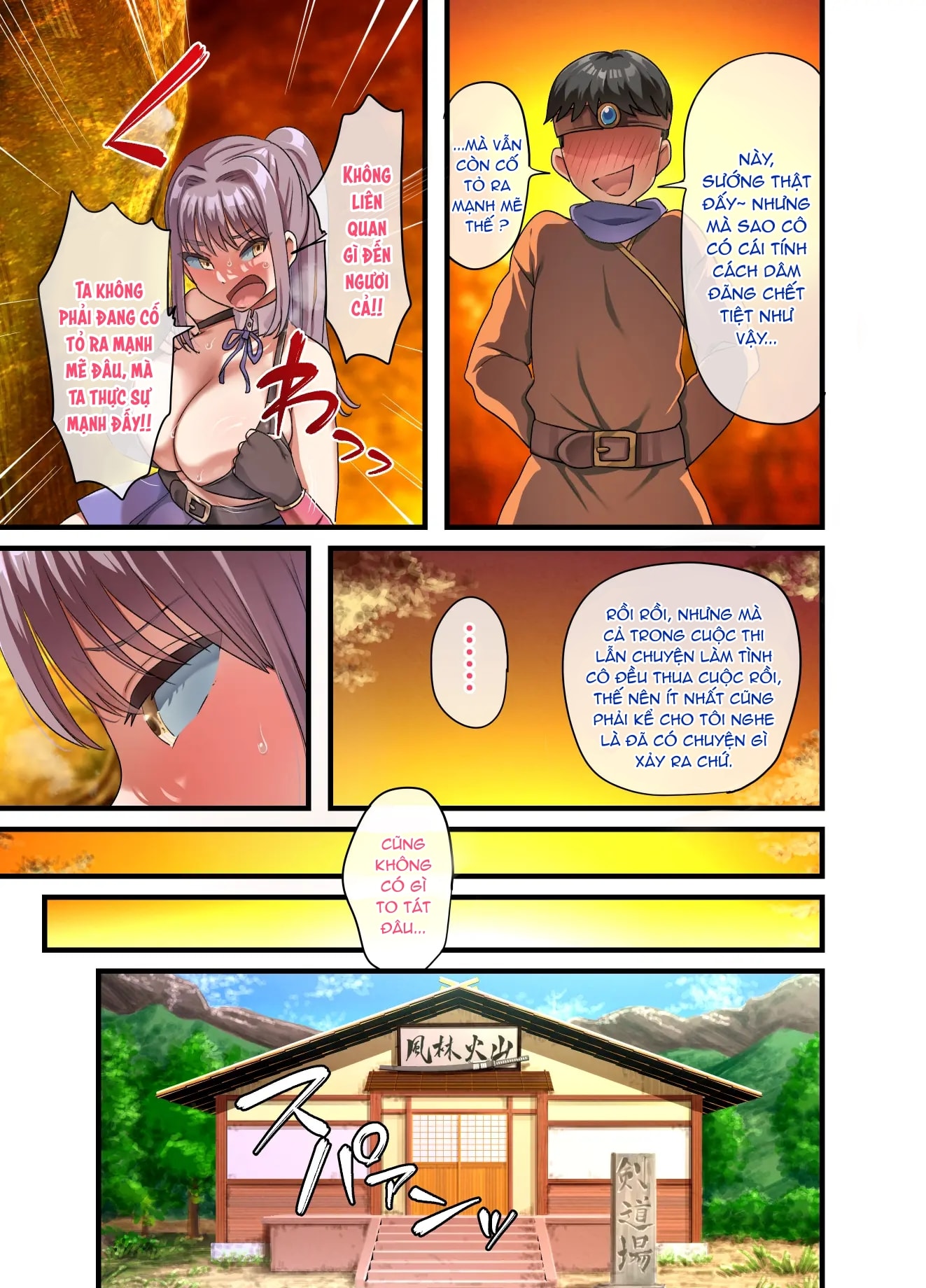 全員欲求不満な勇者御一行 女剣士レベッカ編 - Chap 3 - 15