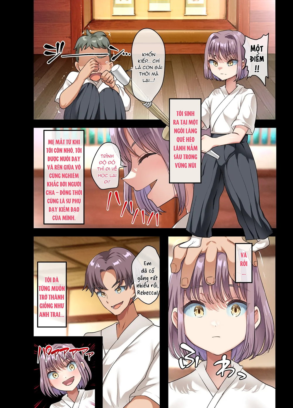 全員欲求不満な勇者御一行 女剣士レベッカ編 - Chap 3 - 16