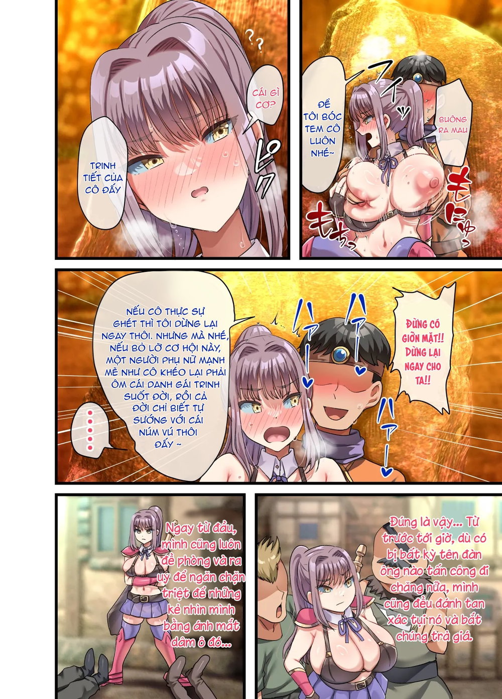 全員欲求不満な勇者御一行 女剣士レベッカ編 - Chap 3 - 2