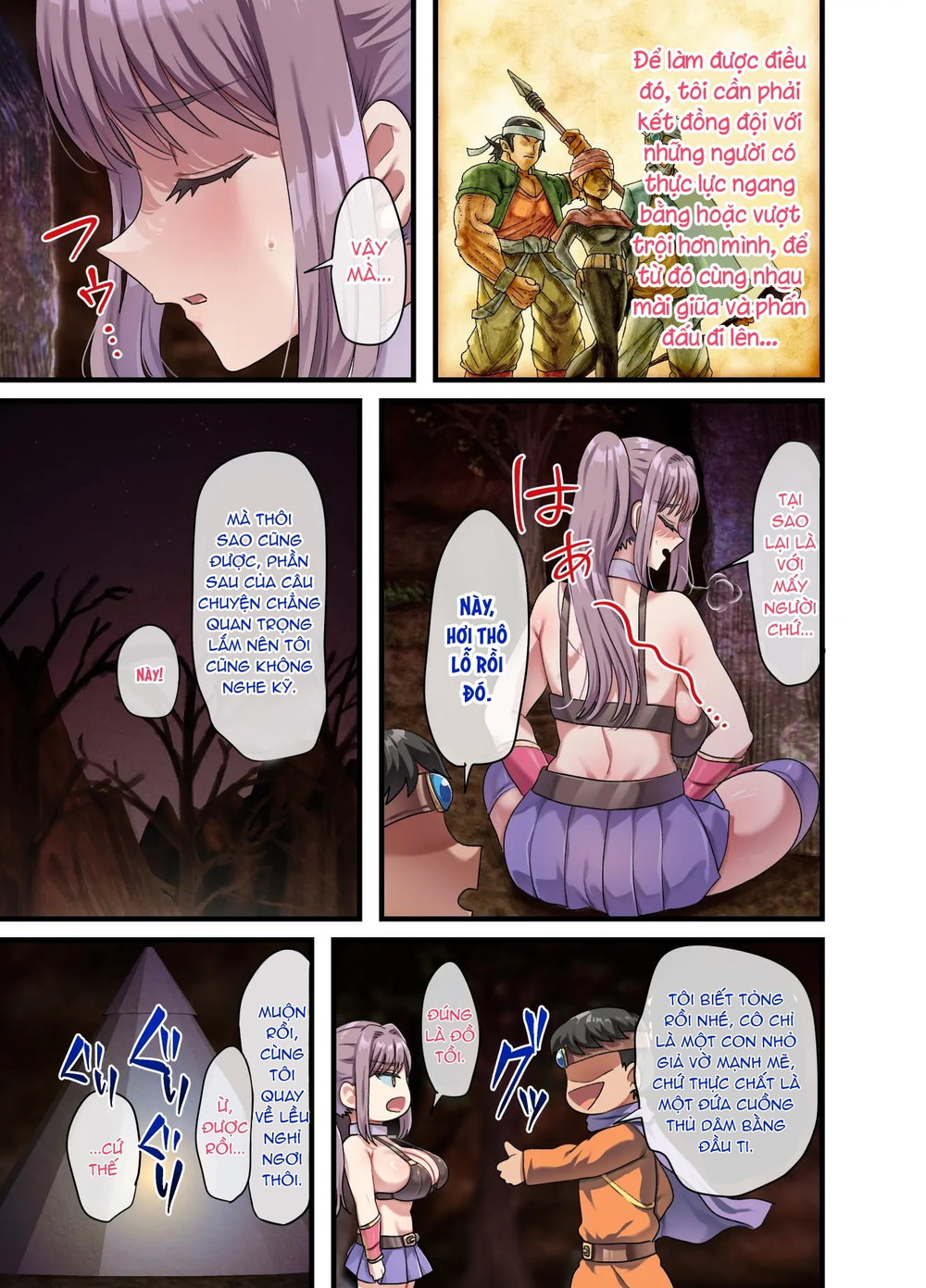 全員欲求不満な勇者御一行 女剣士レベッカ編 - Chap 3 - 21