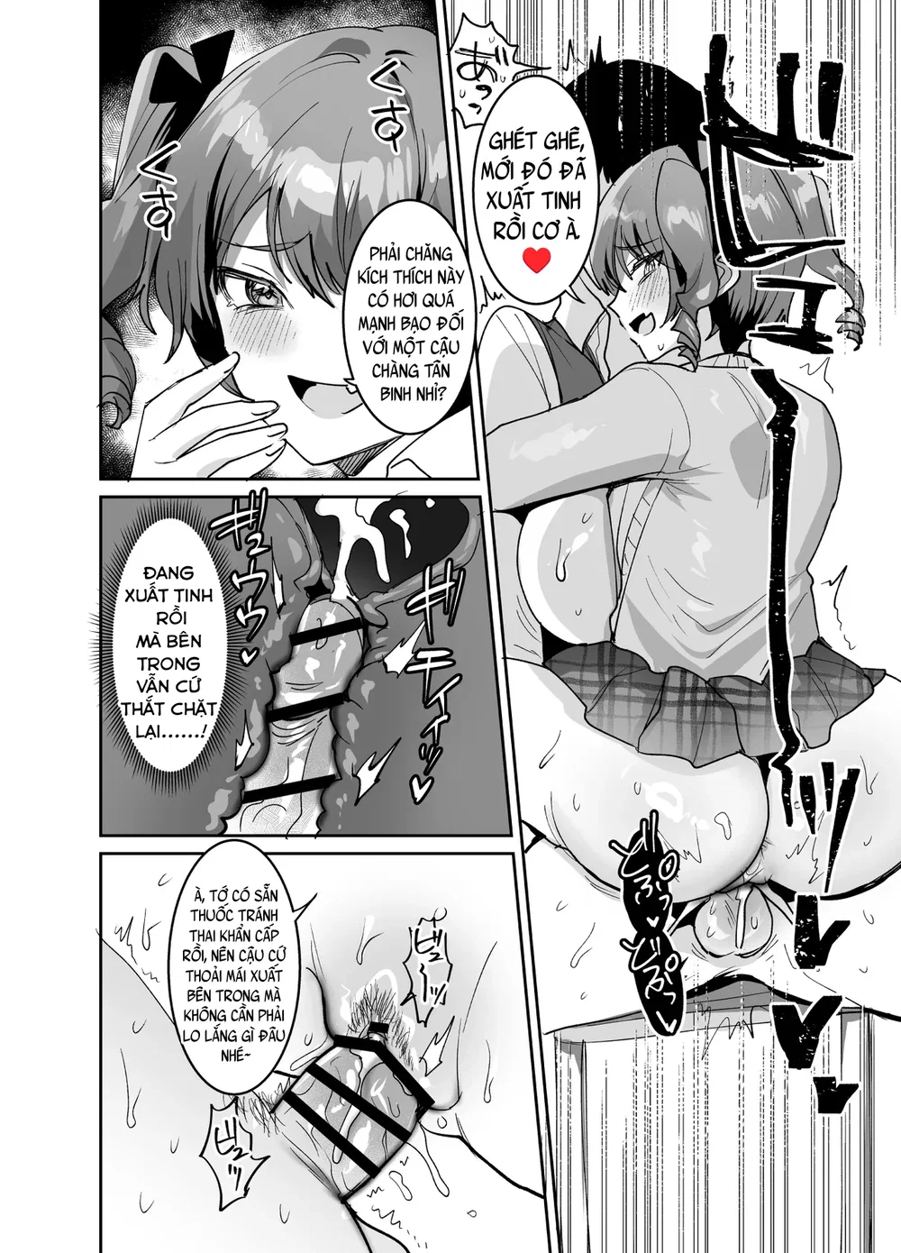 Chuyện Cứ Ngỡ Sẽ Thành Đôi Với Người Mình Thích... - Oneshot - 19
