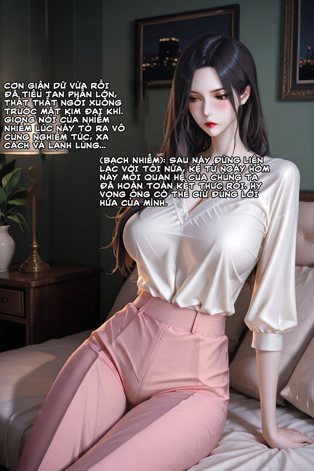 C&ocirc; vợ Thất Thất của t&ocirc;i - Chap 4 - 48