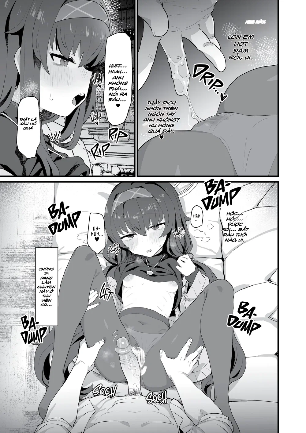 Koshokan Wishlist - Oneshot - 12