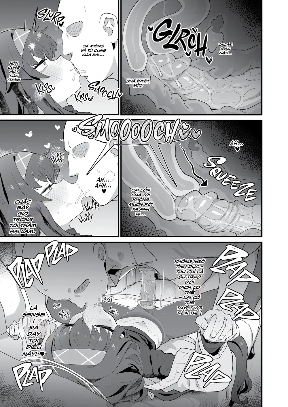 Koshokan Wishlist - Oneshot - 14