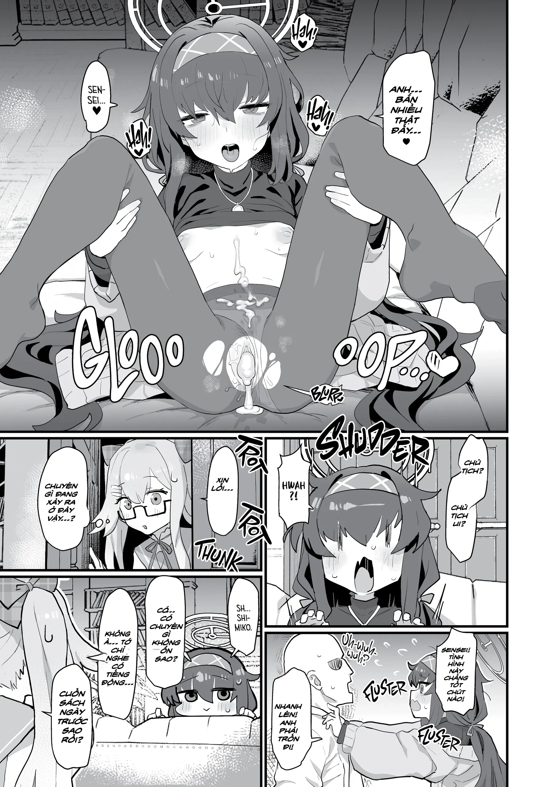 Koshokan Wishlist - Oneshot - 18