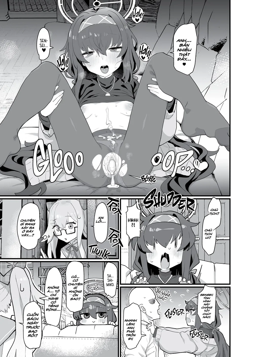 Koshokan Wishlist - Oneshot - 18