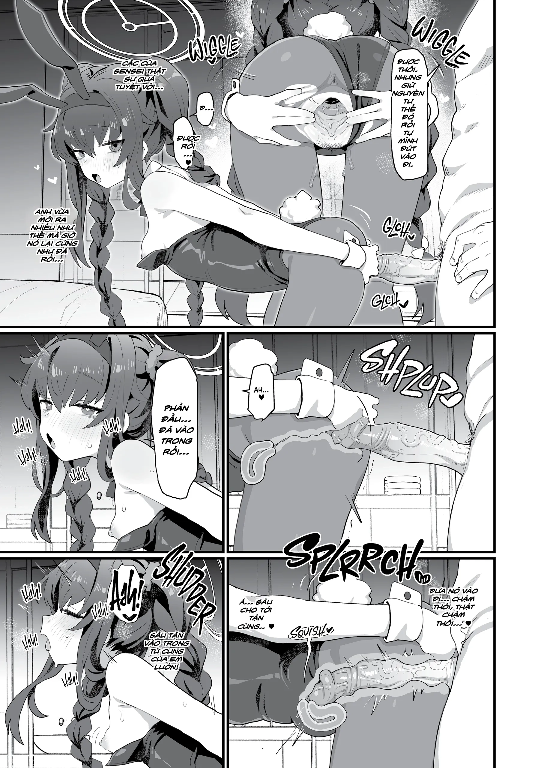 Koshokan Wishlist - Oneshot - 26