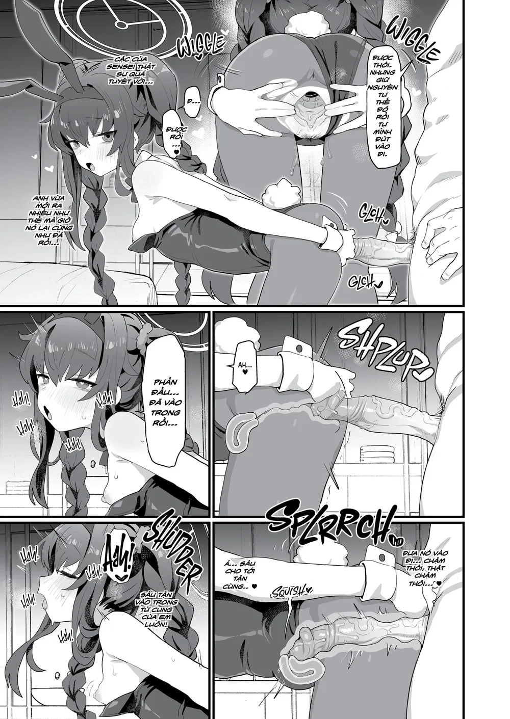 Koshokan Wishlist - Oneshot - 26