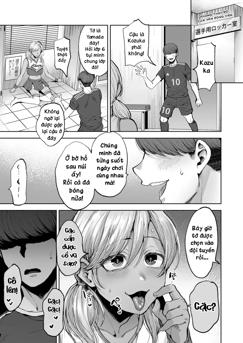 Đạo luật "Nam cái" - Chap 1 - 26