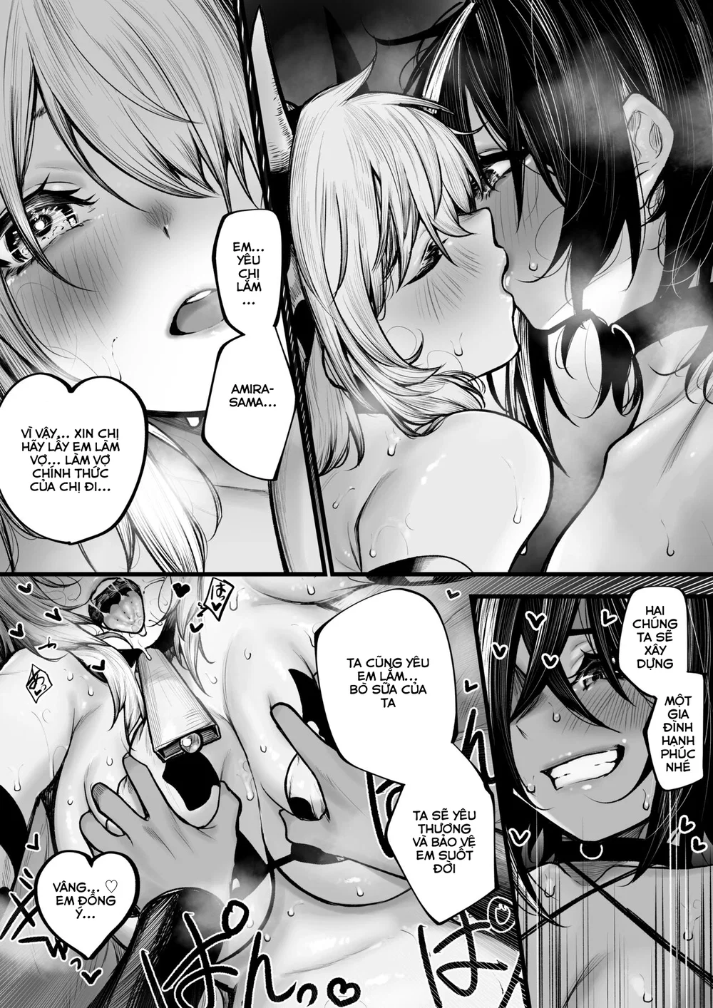 Meushi ni Sarechau Madoushi-chan - Chap 1 - 12